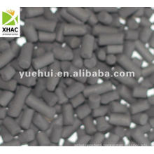 SELL: 2015 COAL-BASED ACTIVATED CARBON FOR PRESSURE-SWING ADSORPTION II